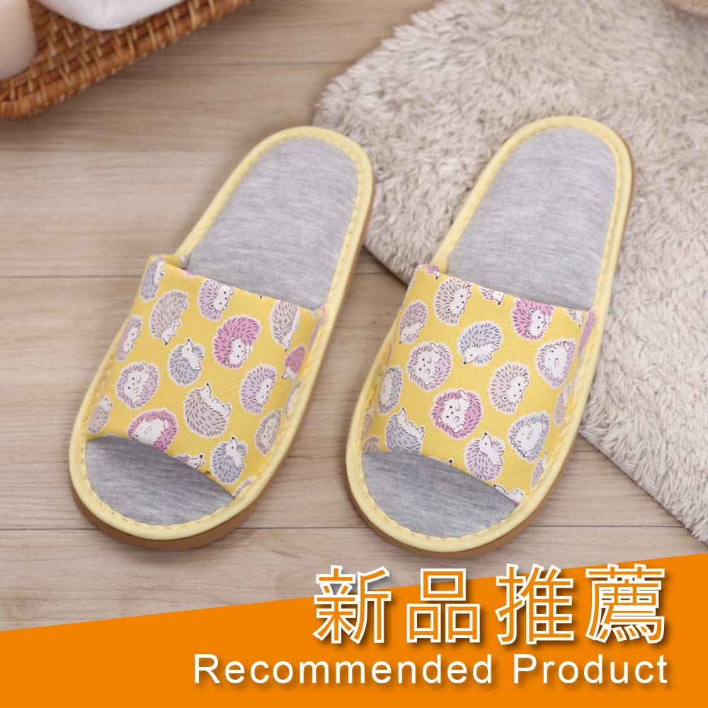 趣味設計★QQ刺蝟室內布拖鞋